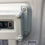 Gas Meter