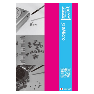 310Slim Catalog