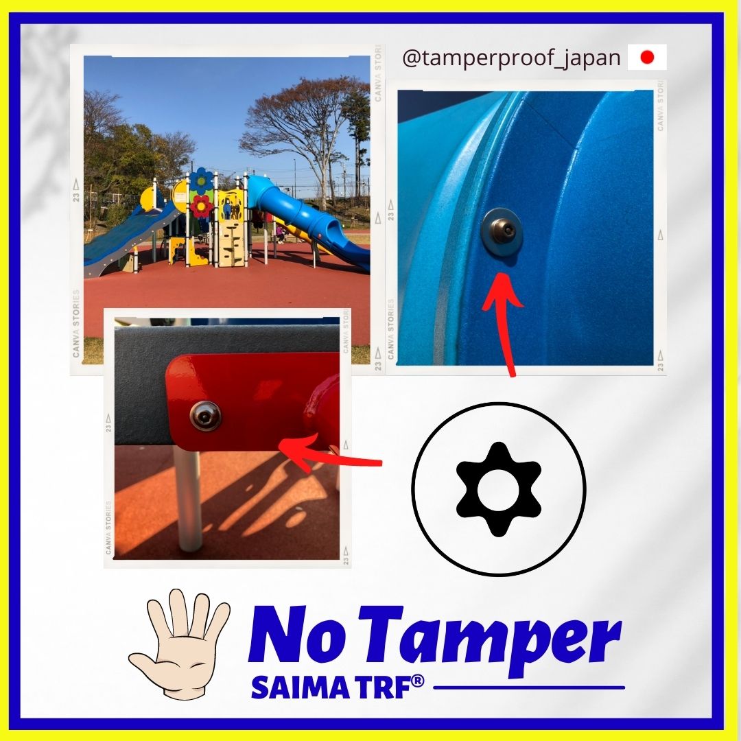 Child Safety with TRF (SAIMA/310EX) 310EXPRESS